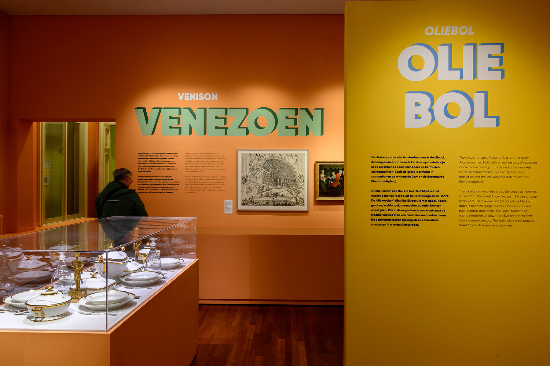 Image for De tentoonstelling 'Amsterdam Eet - Een geschiedenis in gerechten' is nu te zien in het Allard Pierson Museum!